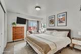 1482 Park Avenue - Photo 14