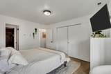 1482 Park Avenue - Photo 15