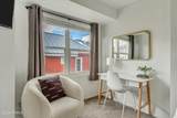 1482 Park Avenue - Photo 16