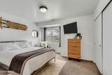 1482 Park Avenue - Photo 21