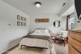 1482 Park Avenue - Photo 23