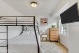 1482 Park Avenue - Photo 8