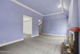 10 La Montagne Lane - Photo 12