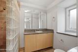 10 La Montagne Lane - Photo 22