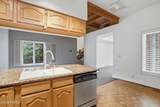 10 La Montagne Lane - Photo 5
