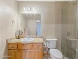 1684 Fox Hollow Lane - Photo 15