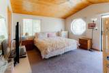 1270 Strawberry Point Road - Photo 14