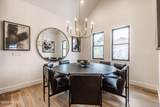 1135 Norfolk Avenue - Photo 4