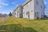 595 Main Street - Photo 33