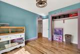735 Peachtree Drive - Photo 29