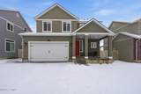 349 Meadow Walk Drive - Photo 47