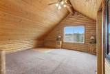 8855 Soldier Drive - Photo 12
