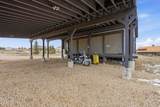 8855 Soldier Drive - Photo 4