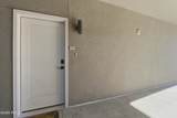1218 Sawmill Boulevard - Photo 2