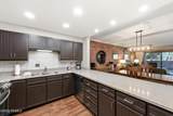 950 Park Avenue - Photo 12