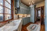 1083 Snow Berry Street - Photo 22