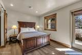 2260 Park Avenue - Photo 10