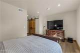 2260 Park Avenue - Photo 16