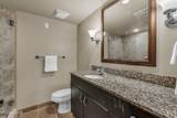 2260 Park Avenue - Photo 17