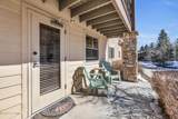 2260 Park Avenue - Photo 3