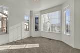 832 Michie Lane - Photo 11