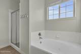 832 Michie Lane - Photo 13