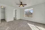 832 Michie Lane - Photo 7