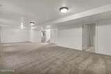 832 Michie Lane - Photo 8