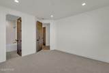 1449 Sage Way - Photo 20