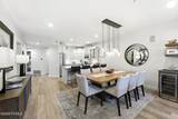 1000 Park Ave Avenue - Photo 2