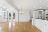 1232 Dutch Fields Parkway - Photo 21