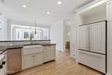 1232 Dutch Fields Parkway - Photo 33