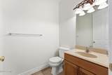 1232 Dutch Fields Parkway - Photo 38