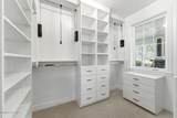 1232 Dutch Fields Parkway - Photo 50