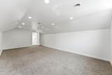 1232 Dutch Fields Parkway - Photo 74