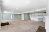 1232 Dutch Fields Parkway - Photo 79