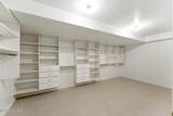 1232 Dutch Fields Parkway - Photo 96