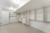 1232 Dutch Fields Parkway - Photo 98
