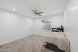 3673 2170 - Photo 28
