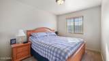 890 Hamlet Circle - Photo 13