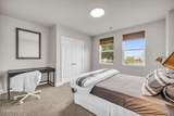 504 Lindsay Spring Road - Photo 23