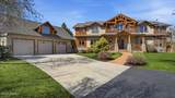 500 Probst Way - Photo 3