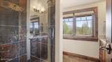 500 Probst Way - Photo 32