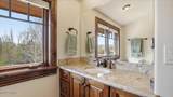 500 Probst Way - Photo 33
