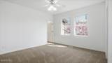 2030 400 East - Photo 18