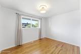 2045 3110 South - Photo 12