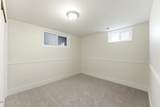 2045 3110 South - Photo 21