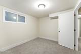 2045 3110 South - Photo 23