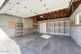 2045 3110 South - Photo 24