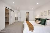 2317 Calumet Circle - Photo 18